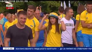 16.06.19 Столичні телевізійні новини. Спорт. Тижневик