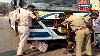 Reporter Live: commissionerate ￼Police’s Special Drive To Check Horn Pollution In Twin City