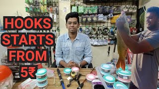 5 Rupee wholesale Fishing Accessories in Bangalore || chickpet wholesale