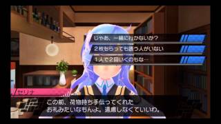 CONCEPTION2 七星の導きとマズルの悪夢 セリナED + KI 9 16 17 18 19 20 21 22 part1