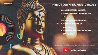 HINDI JAIN SONG VOL.01 CREATED BY miTShah