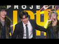 eng sub รายการ project alpha ep.8 full ep 05.02.2023 projectalphathep8