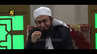 molana tariqjameel islahibiyan islamicbiyan