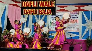 Dafli Wale dafli Baja/rangdhali dance group