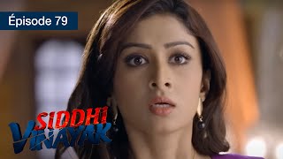 Siddhi Vinayak - EP 79 - La danse de l'amour - série en français - HD