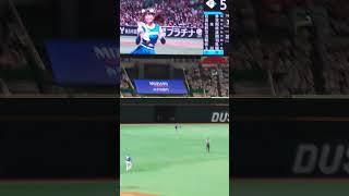 20230704 福岡ｿﾌﾄﾊﾞﾝｸﾎｰｸｽVS北海道日本ﾊﾑﾌｧｲﾀｰｽﾞ【ﾊﾆｰｽﾞ】【ﾌｧｲﾀｰｽﾞｶﾞｰﾙ】【きつねﾀﾞﾝｽ】【滝谷美夢】@福岡PayPayﾄﾞｰﾑ