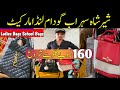 Imported Quality Bags in Lunda Market || Sher Shah Sohrab Godam lunda Market