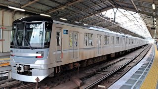 東京メトロ日比谷線13000系13142F各駅停車北千住行き南千住駅発車(2023/5/1)