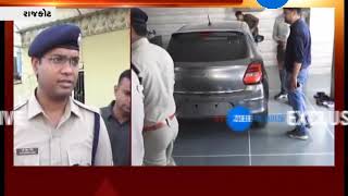 Rajkot: Police Drive Against Drugs