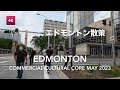 [4K Walk] 🇨🇦 Downtown Edmonton May 2023, Commercial Cultural Core, Churchill Square | エドモントン・散策