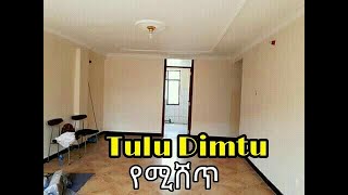 #Tulu Dimtu condominium for sale Bedroom  3