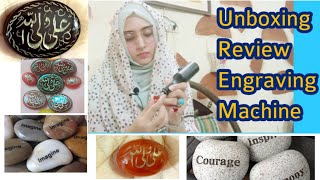 Unboxing Review Engraving Machine || Gemstone Engraving