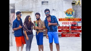 Ding Dong Full video song || F2 video songs || BY AMA PRODUCTIONS