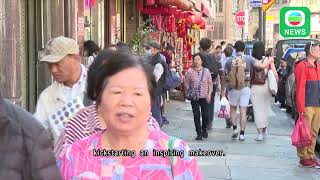 TVB News｜19 October 2024│A new look at New York's Chinatown