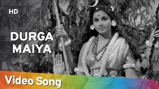 Durga Maiya | Har Har Gange | Ashish Kumar | Anjana