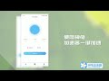 【神龟加速器 vpn】如何在国外使用bilibili？2020超好用的免费vpn——神龟加速器，带您一键加速回国，追番无阻！