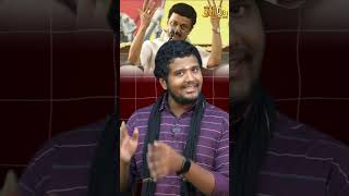 வசதி இருந்தா மூன்று மொழி | காசு இல்லன்னா ரெண்டு மொழி போதும் | ஏழை மாணவர்கள்-னா மட்டும் இளக்காரமா?