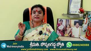 దానం చేసేటప్పుడు జాగ్రత్తలు తప్పనిసరి#horoscope#astroremedies #devotional#bhakti#astrology#religion