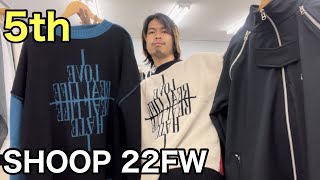 【最速】SHOOP 22FW 5th！コート\u0026ニット！今季ガチ推しリバーシブルニット！メッセージ性・カラー・実用性、全てのバランスが良い！これ買いました。