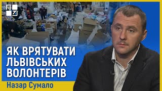 Обласні депутати вважають, що Верховна рада має розмежувати волонтерську і гуманітарну допомогу