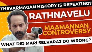 Maamannan Controversy