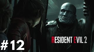 พี่มาแล้วน้อง!! Resident Evil 2 - Part 12