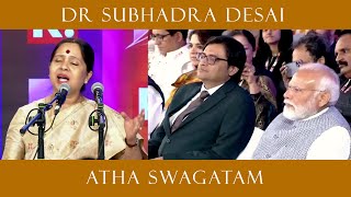 Atha Swagatam Shubh Swagatam : Raag Kalavati