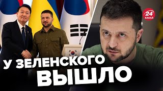 💥Это ШОКИРОВАЛО всех! ЗЕЛЕНСКИЙ договорился с Кореей? – АРЕСТОВИЧ @arestovych