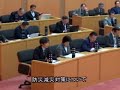 平成３０年１２月定例議会（第５日目１２月１０日）一般質問　池上茂樹議員（公明党）