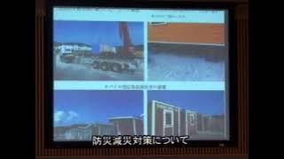 平成３０年１２月定例議会（第５日目１２月１０日）一般質問　池上茂樹議員（公明党）