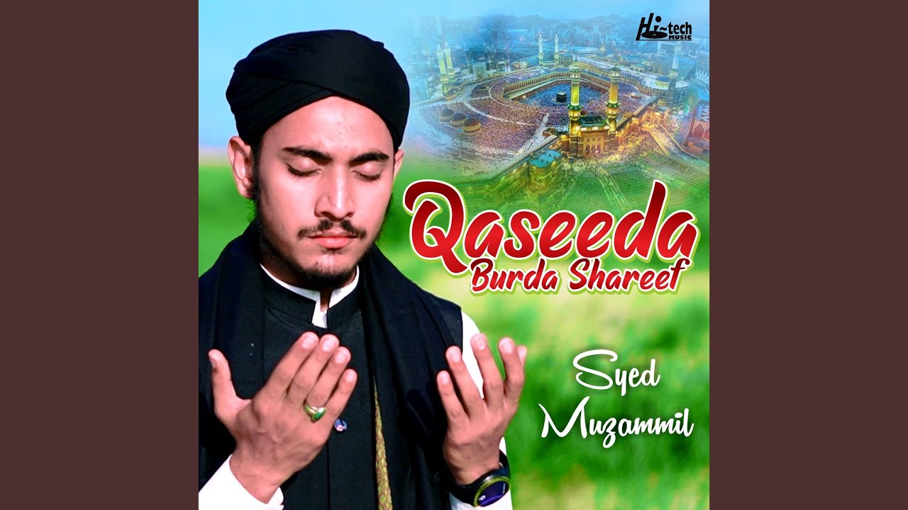 Qaseeda Burda Shareef - YouTube