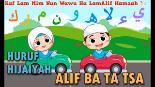 belajar huruf hijaiyah - cara mudah menghapal huruf hijaiyah dengan benyanyi lagu anak anak islami