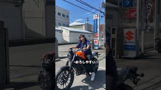 ホンダ　CL250に160㎝の女が跨った感想　 神戸市西区バイク屋　MFD神戸店　#shorts