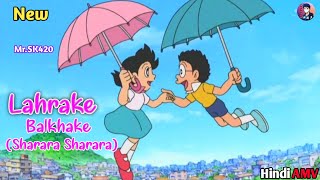 Nobita Shizuka love story | Shizuka Nobita song🥰 Sharara Sharara full song | Hindi AMV |@MrSK420Amv