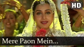 Salma Pe Dil Aaga Ya  - Mere Paon Me Mehndi Lagi - Kumar Shanu - Lata
