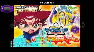 (GBA)爆転シュート ベイブレード2002 激戦!チームバトル!!黄龍の章 ダイチ編 Bakuten Shoot Beyblade 2002: Kouryuu no Shou-Soundtrack