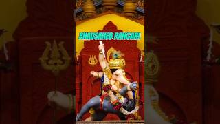 Shrimant Bhausaheb Rangari ganapati | Pune | ganpati bappa morya  #puneganpati #puneganeshfestival