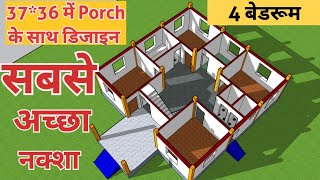 37*36 में 4 बेडरूम के साथ डिजाइन, 4 Bedroom House Plan idea #map #नक्शा #plan