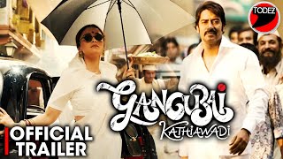 Gangubai Kathiawadi Official Trailer Update  | Ajay Devgan | Alia Bhatt |  Sanjay Leela Bhansali