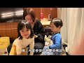 跟著小孩玩東京－大宮住宿candeo hotels omiya｜jr 東京廣域周遊券必看｜縮短你與湯澤 清井澤 日光 鐵道博物館之間的距離｜｜🇯🇵日本親子自由行｜travel vlog｜歐哩哩銘銘