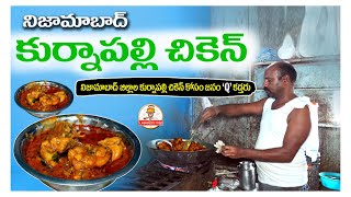 Cheap And Best Chicken| ft.5monkeys food | shiva kumar govindu | Street Food