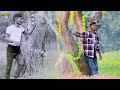 video उ धोखेबाज होगईल shankar_saini u dhokebaaz ho gail sad songs bhojpuri 2025