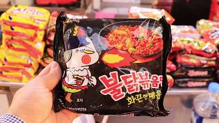 광장시장 끓인라면 전문점 성미찻집 - 불닭볶음면 / Korean Street Ramyeon SPICY FIRE NOODLES - Korean Street Food