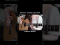 Fingerstyle | Nothing Else Matter | Gabriella Quevedo Cover #shorts