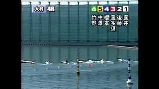 10/9第11回夢の初優勝Ｗ決定戦～マンスリーBOAT　RACE杯～　４R