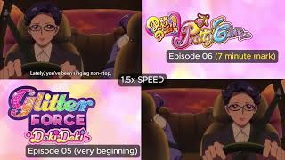 Differences between Doki PreCure and Glitter Force - Quick Comparison; Episode 05