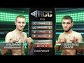 Владимир Бялобжицкий vs Абдусамад Сангов  / Vladimir Byalobzitsky vs Abdusamad Sangov