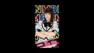 NMB48の麻雀てっぺんとったんで！ ≪本人登場≫水田詩織④