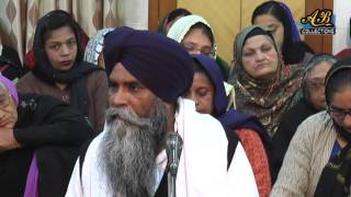 Gurmat Vichar About Birha Tu Sultan By Giani Pinder Pal Singh Ji