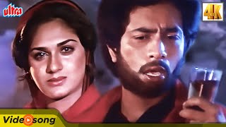 Jab Yaad Ki Badli Chhati Hai Sad Song - Meenakshi Seshadri | Mahendra Kapoor | Painter Babu